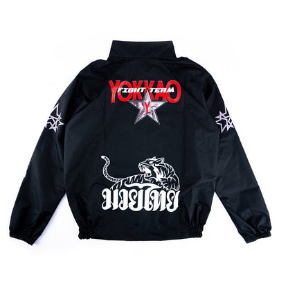 Fight Team Sweat Suit