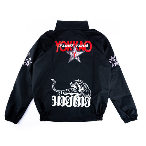 Fight Team Sweat Suit