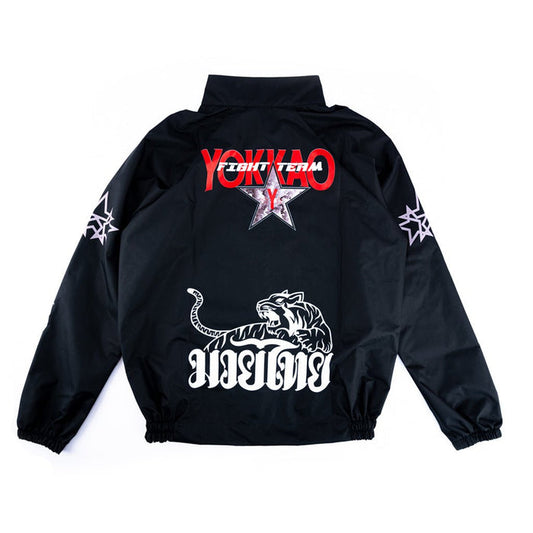 Fight Team Sweat Suit