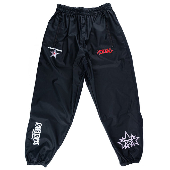 Fight Team Sweat Suit