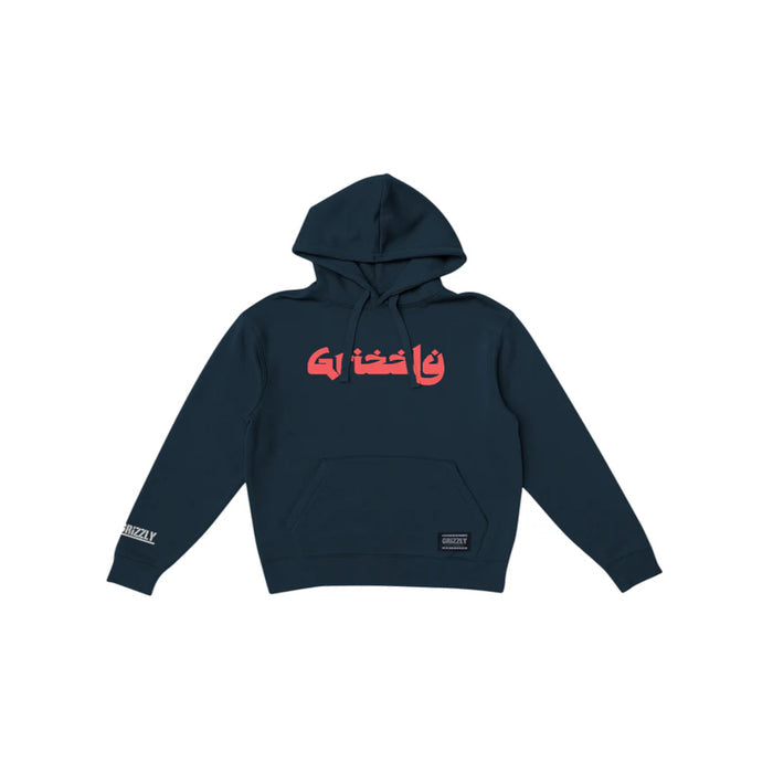 Moletom Grizzly Sanskrit Hoodie