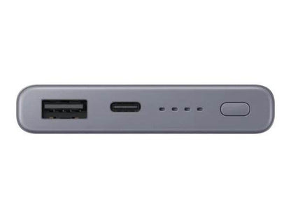 Samsung Power Bank - Dubai Offers Today
