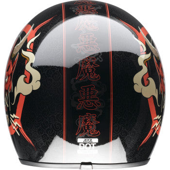 Z1R Saturn Devilish Helmet: Features

Micrometric quick-release closure system
Injection molded polycarbonate shell
Drop down
