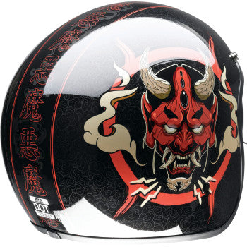 Z1R Saturn Devilish Helmet: Features

Micrometric quick-release closure system
Injection molded polycarbonate shell
Drop down